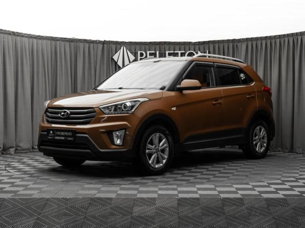 Hyundai Creta I с пробегом 2017 года, цена 1 600 000 рублей, 166994 км, внедорожник, Автокод Объявления