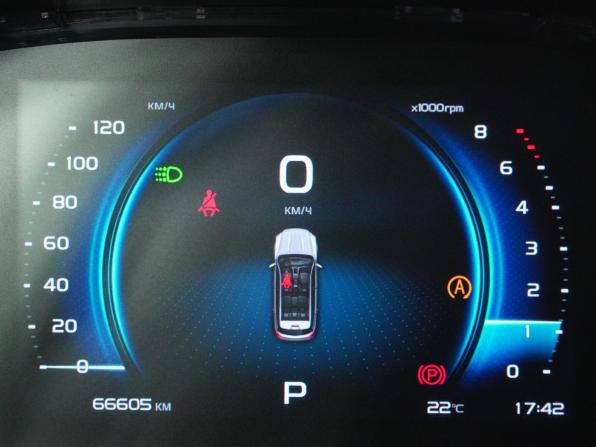 Geely Atlas Pro с пробегом 2021 года, цена 1 913 000 рублей, 66594 км, внедорожник, Автокод Объявления