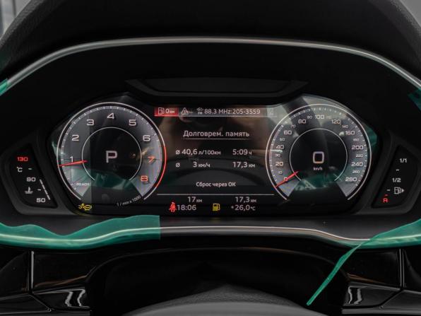 Audi Q3 III (FJ) с пробегом 2026 года, цена 3 800 000 рублей, 17 км, внедорожник, Автокод Объявления