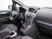 Opel Zafira B Рестайлинг Москва  - изображение 28