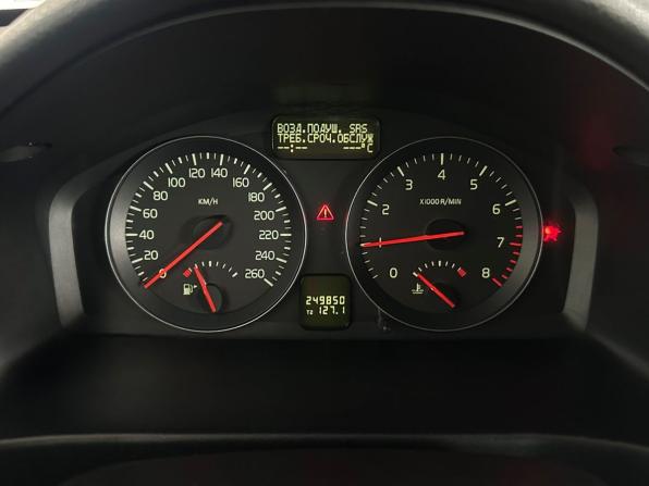 Volvo C30 I с пробегом 2008 года, цена 522 000 рублей, 249733 км, хэтчбек, Автокод Объявления