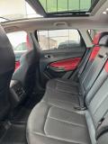Changan CS55 Plus II Шахты  - изображение 32