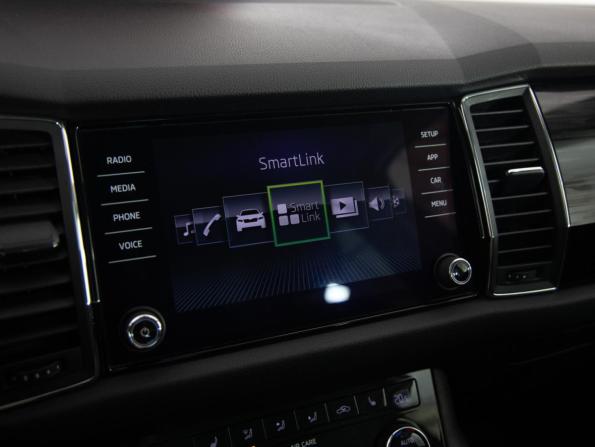 Skoda Kodiaq I с пробегом 2017 года, цена 2 249 000 рублей, 145712 км, внедорожник, Автокод Объявления