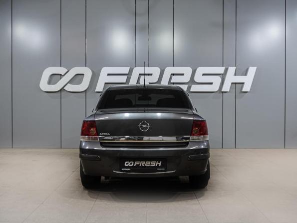 Opel Astra H Рестайлинг с пробегом 2010 года, цена 499 000 рублей, 220125 км, седан, Автокод Объявления