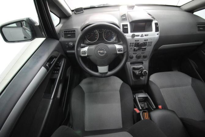 Opel Zafira B Рестайлинг с пробегом 2012 года, цена 650 000 рублей, 232000 км, минивэн, Автокод Объявления