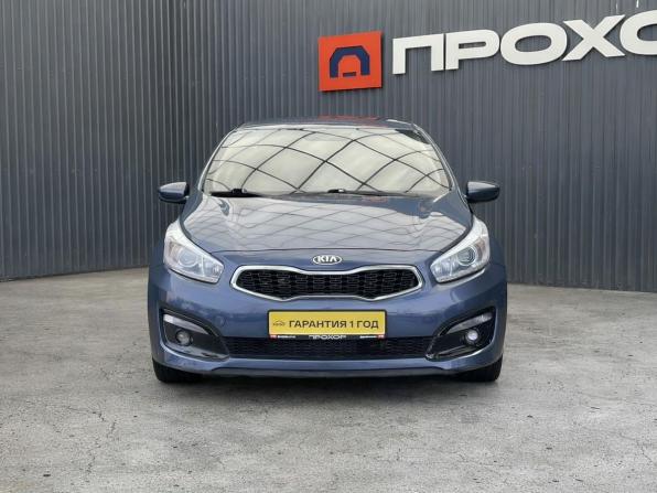Kia Ceed II Рестайлинг с пробегом 2017 года, цена 1 197 000 рублей, 126925 км, хэтчбек, Автокод Объявления