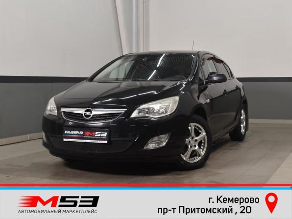 Opel Astra J с пробегом 2011 года, цена 659 995 рублей, 272498 км, хэтчбек, Автокод Объявления
