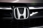 Honda CR-V IV Рестайлинг Тюмень  - изображение 34