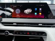 Changan CS75 Plus III Волгоград  - изображение 45