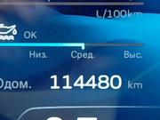 Geely Monjaro I Москва  - изображение 47