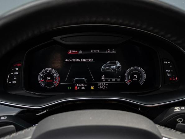 Audi Q8 I (4M) с пробегом 2019 года, цена 4 670 000 рублей, 144983 км, внедорожник, Автокод Объявления