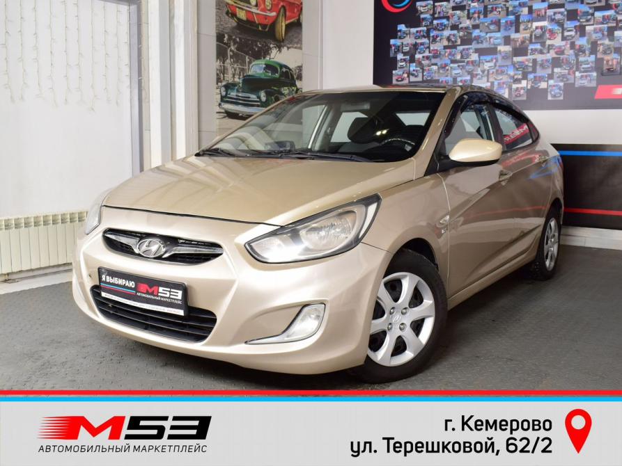 Hyundai Solaris I Кемерово  - изображение 1