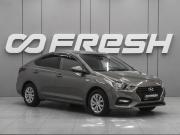 Hyundai Solaris II Ростов-на-Дону  - изображение 16