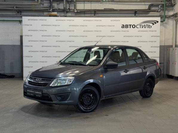 Lada (ВАЗ) Granta I с пробегом 2016 года, цена 379 000 рублей, 81626 км, седан, Автокод Объявления