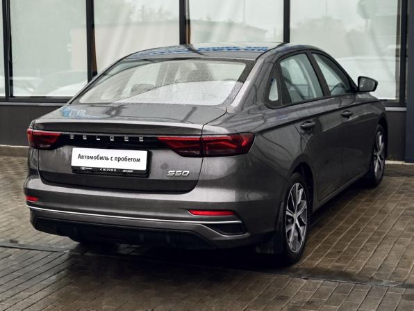 Belgee S50 с пробегом 2025 года, цена 2 050 000 рублей, 9534 км, седан, Автокод Объявления