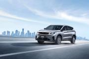 Belgee X50 Москва  - изображение 22
