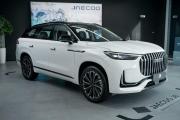 Jaecoo J8 Москва  - изображение 29