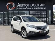 Honda CR-V IV Волгоград  - изображение 13