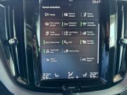 Volvo XC60 II Москва  - изображение 60