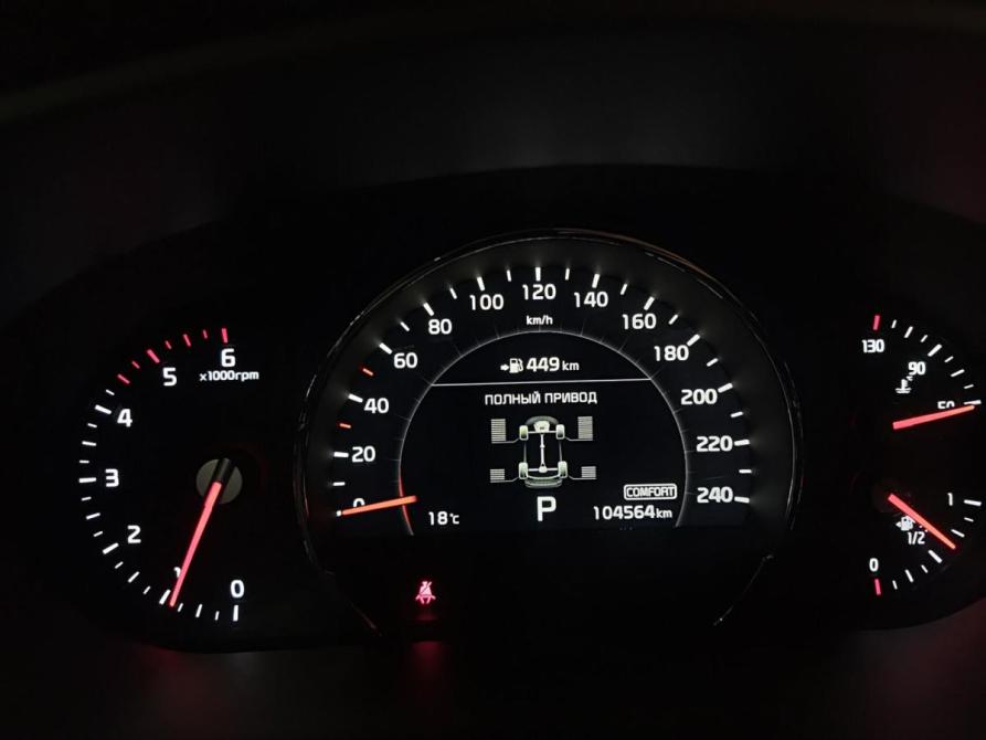 Kia Sorento III Prime Рестайлинг Казань  - изображение 16