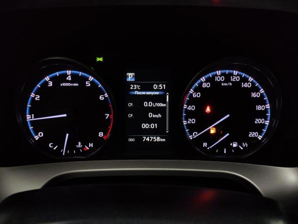 Toyota RAV4 IV (XA40) Рестайлинг с пробегом 2019 года, цена 2 773 000 рублей, 74757 км, внедорожник, Автокод Объявления