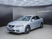 Honda Accord VII Самара  - изображение 14