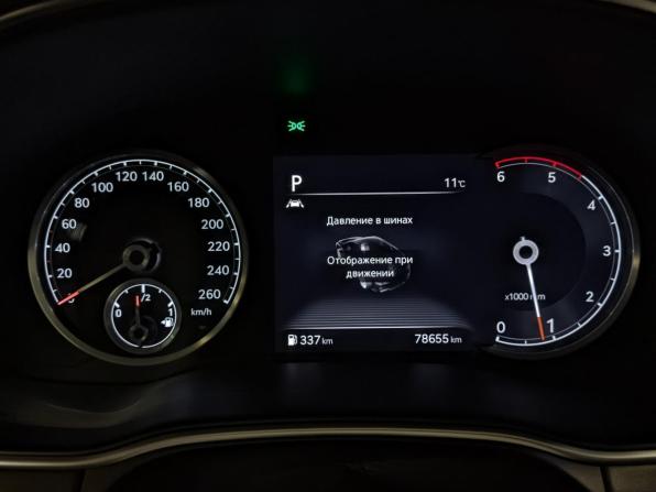 Genesis GV80 I с пробегом 2021 года, цена 5 150 000 рублей, 78655 км, внедорожник, Автокод Объявления