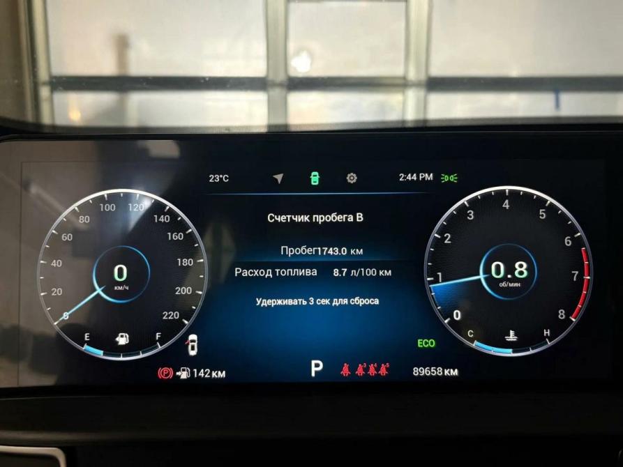 Chery Tiggo 7 Pro Max I Крым  - изображение 12