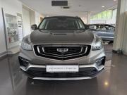 Geely Atlas Pro Подольск  - изображение 28