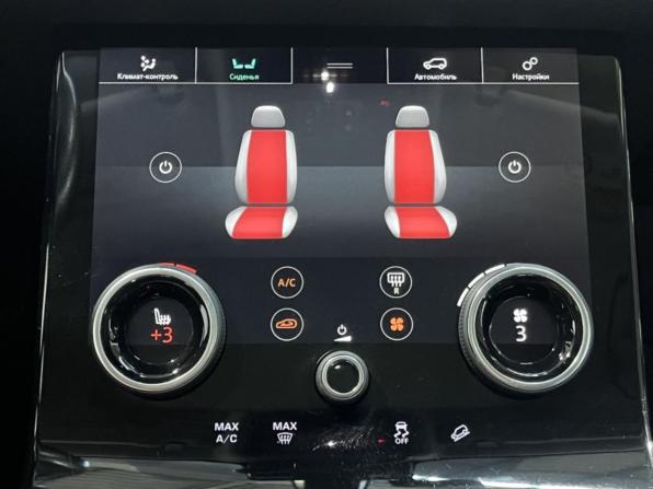 Land Rover Range Rover Velar I с пробегом 2018 года, цена 3 815 000 рублей, 115892 км, внедорожник, Автокод Объявления