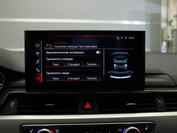 Audi A4 V (B9) Рестайлинг с пробегом 2020 года, цена 3 300 000 рублей, 42431 км, седан, Автокод Объявления