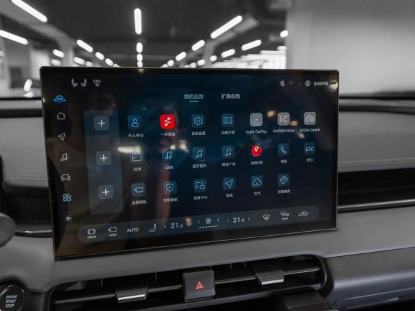 Toyota RAV4 VI (XA60) с пробегом 2026 года, цена 4 150 000 рублей, 30 км, внедорожник, Автокод Объявления
