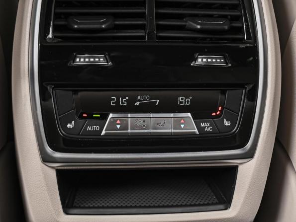 BMW X5 IV (G05/G18) с пробегом 2018 года, цена 7 380 000 рублей, 86508 км, внедорожник, Автокод Объявления