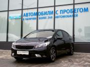 Kia Cerato III Рестайлинг (Classic) Екатеринбург  - изображение 23