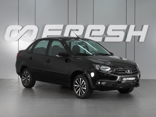 Lada (ВАЗ) Granta I Рестайлинг с пробегом 2026 года, цена 1 239 000 рублей, 163 км, седан, Автокод Объявления