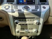 Nissan Murano II (Z51) Рестайлинг 2 Казань  - изображение 20