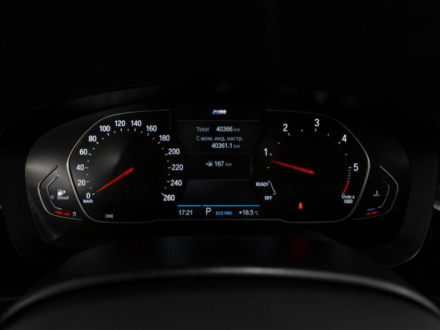 BMW 5 серии VII (G30/G31/G38) Рестайлинг Москва  - изображение 11