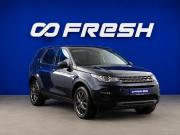 Land Rover Discovery Sport I Москва  - изображение 23