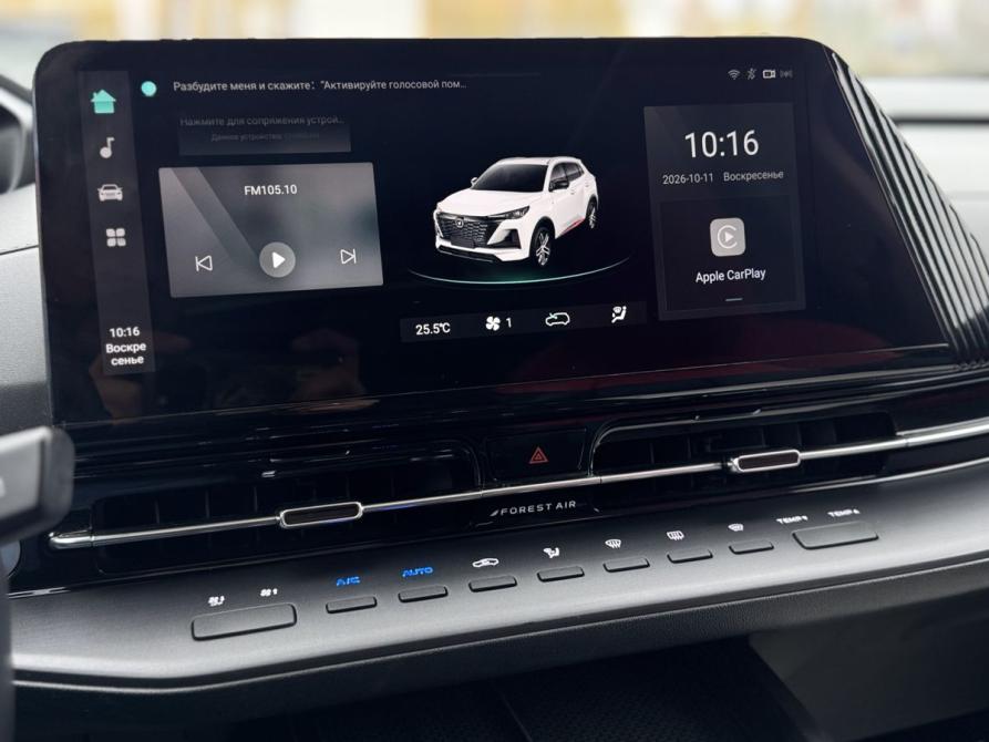 Changan CS55 Plus II Тула  - изображение 9