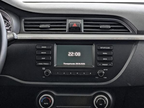 Kia Rio IV с пробегом 2019 года, цена 1 590 000 рублей, 130446 км, хэтчбек, Автокод Объявления