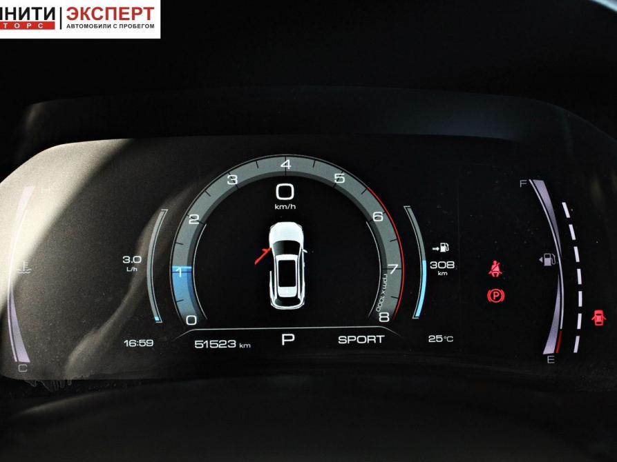 Haval F7 I Белгород  - изображение 13