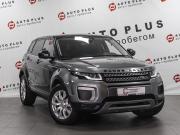 Land Rover Range Rover Evoque I Рестайлинг Минеральные Воды  - изображение 21
