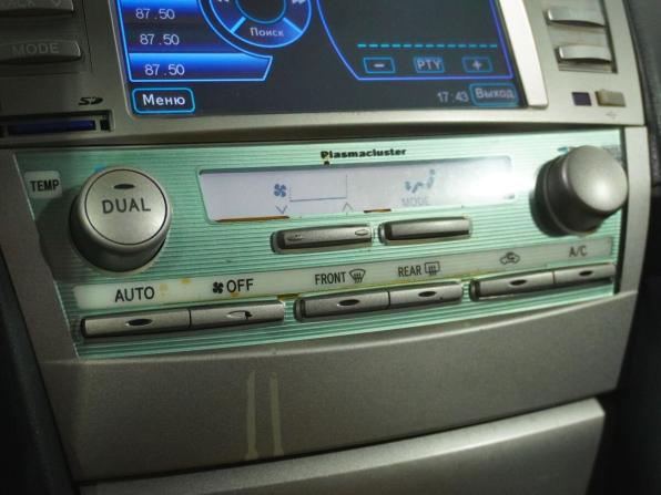 Toyota Camry VI (XV40) с пробегом 2006 года, цена 876 000 рублей, 272502 км, седан, Автокод Объявления