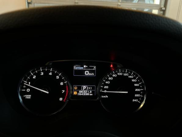 Subaru Forester IV Рестайлинг 2 с пробегом 2017 года, цена 1 859 900 рублей, 169398 км, внедорожник, Автокод Объявления