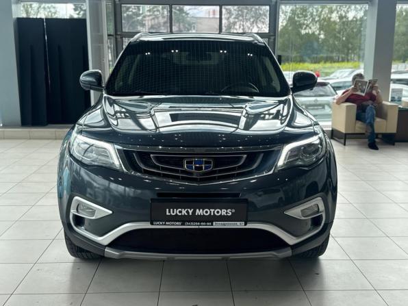 Geely Atlas I с пробегом 2020 года, цена 1 695 000 рублей, 105289 км, внедорожник, Автокод Объявления