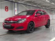 Opel Astra H Рестайлинг Казань  - изображение 25