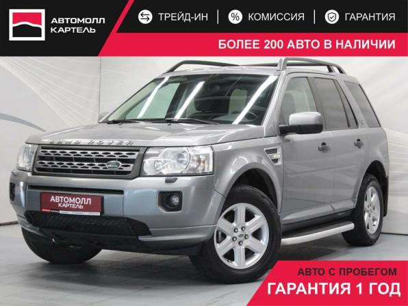 Land Rover Freelander II Рестайлинг с пробегом 2012 года, цена 1 279 000 рублей, 183189 км, внедорожник, Автокод Объявления