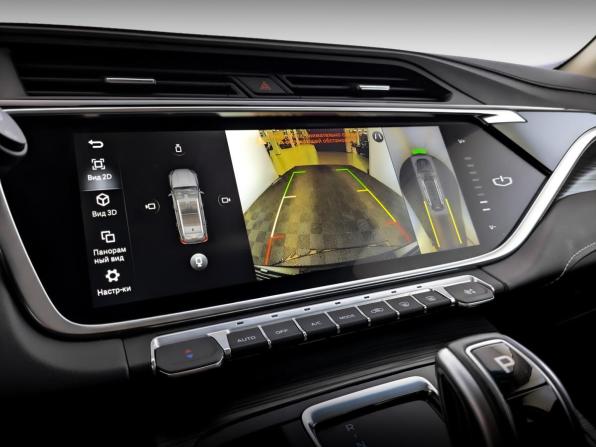 Geely Atlas Pro с пробегом 2023 года, цена 2 255 000 рублей, 22127 км, внедорожник, Автокод Объявления