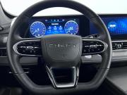 Chery Tiggo 7 Pro Max I Рестайлинг Ростов-на-Дону  - изображение 28