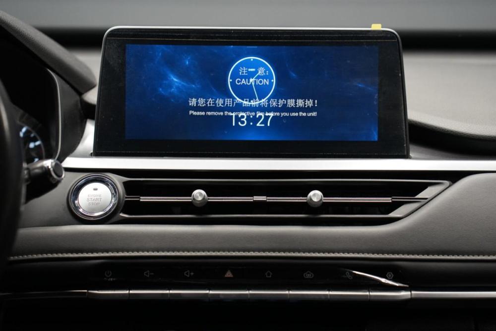 Chery Tiggo 4 Pro I Крым  - изображение 21